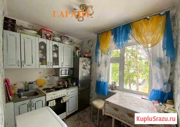 1-комнатная квартира, 30 м², 2/5 эт. на продажу в Нижневартовске Нижневартовск - изображение 1