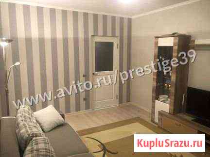 1-комнатная квартира, 40 м², 2/9 эт. на продажу в Калининграде Калининград