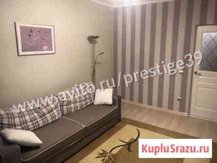 1-комнатная квартира, 40 м², 2/9 эт. на продажу в Калининграде Калининград