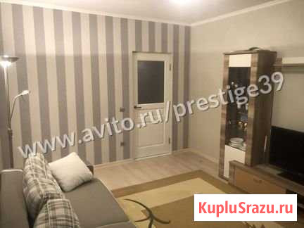 1-комнатная квартира, 40 м², 2/9 эт. на продажу в Калининграде Калининград - изображение 1