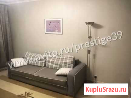 1-комнатная квартира, 40 м², 2/9 эт. на продажу в Калининграде Калининград - изображение 3
