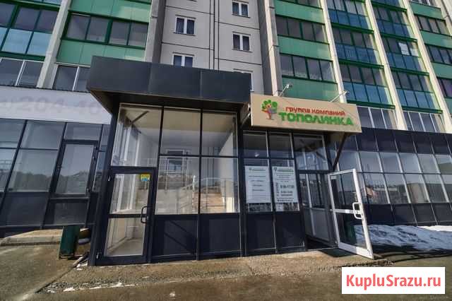 Продам помещение свободного назначения, 105.8 кв.м. Челябинск - изображение 2