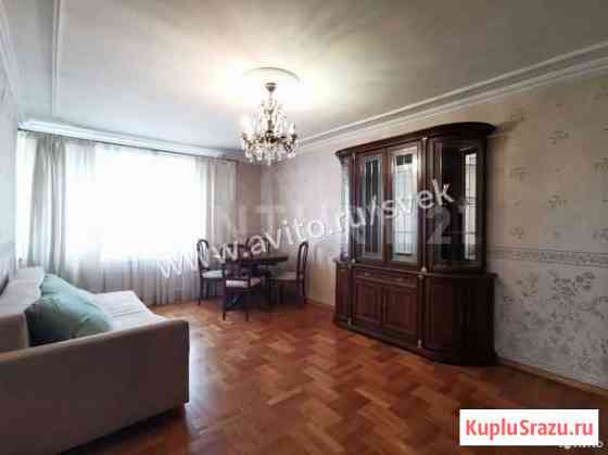 3-комнатная квартира, 65 м², 12/16 эт. на продажу в Москве Москва