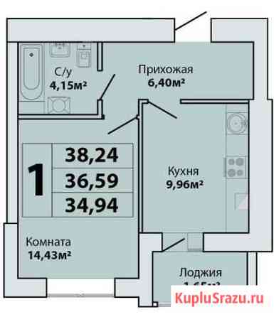 1-комнатная квартира, 42.2 м², 1/8 эт. на продажу в Калининграде Калининград