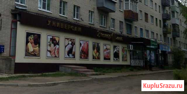 Торговое помещение, 392 кв.м. Кострома - изображение 1