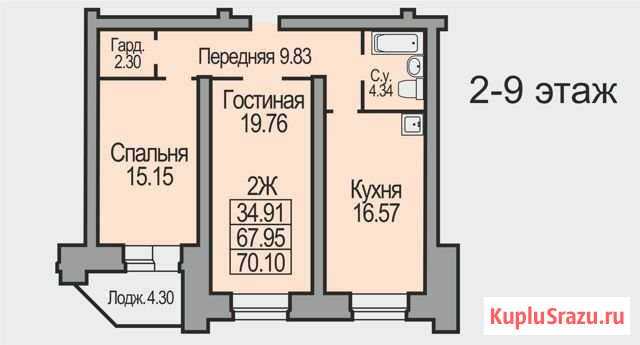 2-комнатная квартира, 70 м², 8/10 эт. на продажу в Бердске Бердск - изображение 1