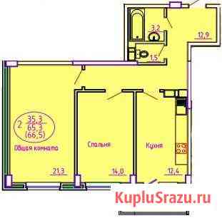 2-комнатная квартира, 66.5 м², 4/8 эт. на продажу в Краснодаре Краснодар
