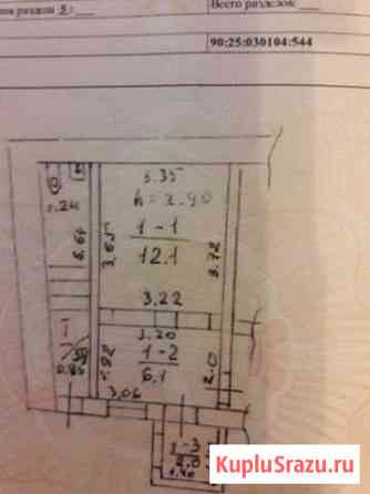 2-комнатная квартира, 46 м², 1/4 эт. на продажу в Ялте Ялта