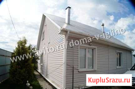 Дом 120 м² на участке 11 сот. на продажу в Иглино Иглино - изображение 2