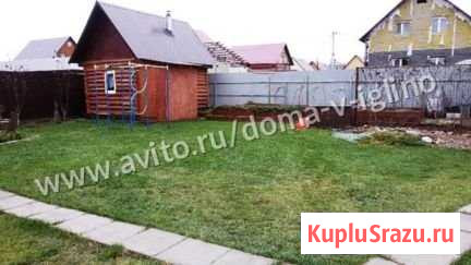 Дом 110 м² на участке 6 сот. на продажу в Иглино Иглино - изображение 2
