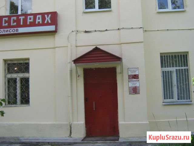 Офисное помещение, 468.8 кв.м., г. Куровское Куровское - изображение 1
