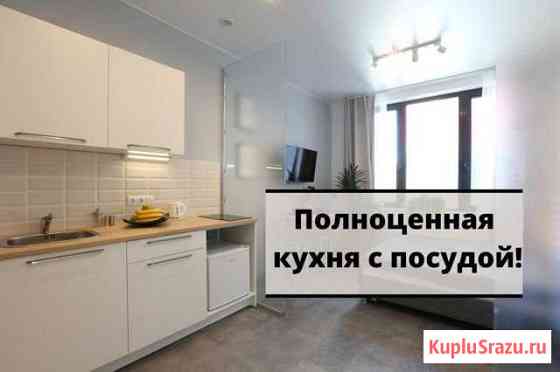 Квартира-студия, 19 м², 2/16 эт. в аренду посуточно в Москве Москва