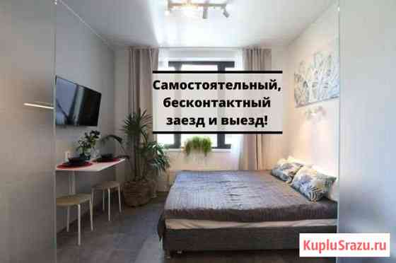 Квартира-студия, 19 м², 2/16 эт. в аренду посуточно в Москве Москва