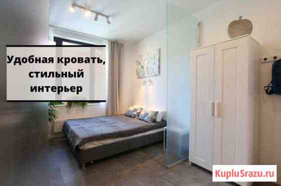 Квартира-студия, 19 м², 2/16 эт. в аренду посуточно в Москве Москва