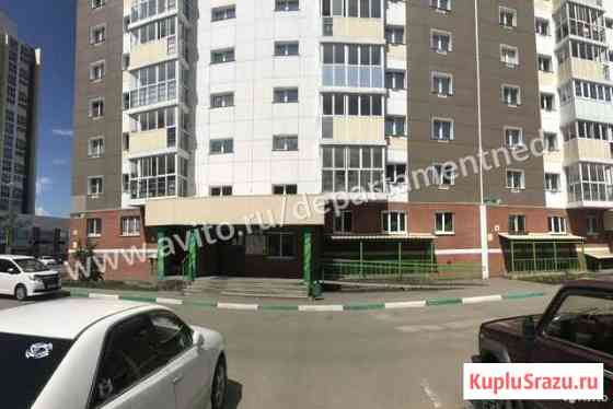 2-комнатная квартира, 53 м², 7/9 эт. на продажу в Иркутске Иркутск