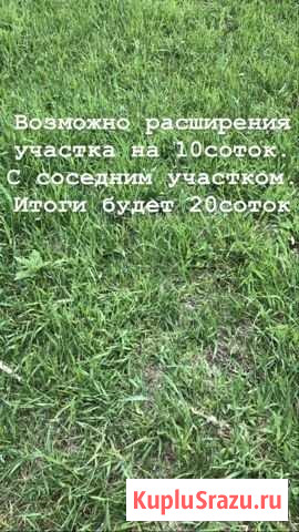 Коттедж 264 м² на участке 20 сот. на продажу в Емельяново Емельяново - изображение 2