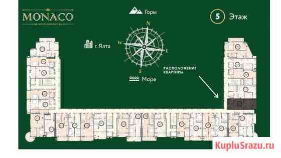 1-комнатная квартира, 51.3 м², 5/9 эт. на продажу в Ялте Ялта