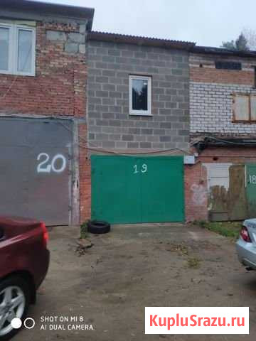 Гараж >30 м² на продажу в Красногорске Московской области Красногорск - изображение 1