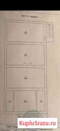 Сдам в аренду помещение свободного назначения, скл Саратов