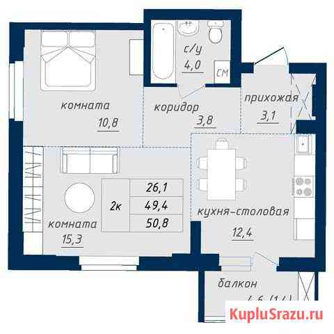 2-комнатная квартира, 50 м², 7/18 эт. на продажу в Барнауле Барнаул