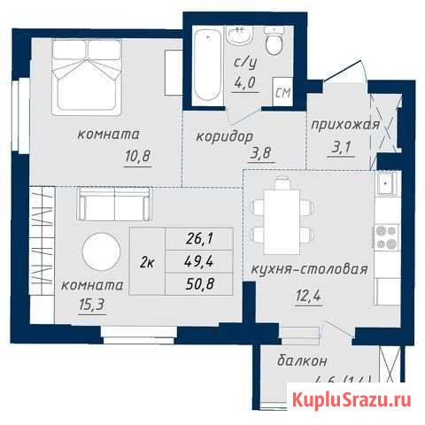 2-комнатная квартира, 50 м², 7/18 эт. на продажу в Барнауле Барнаул - изображение 1