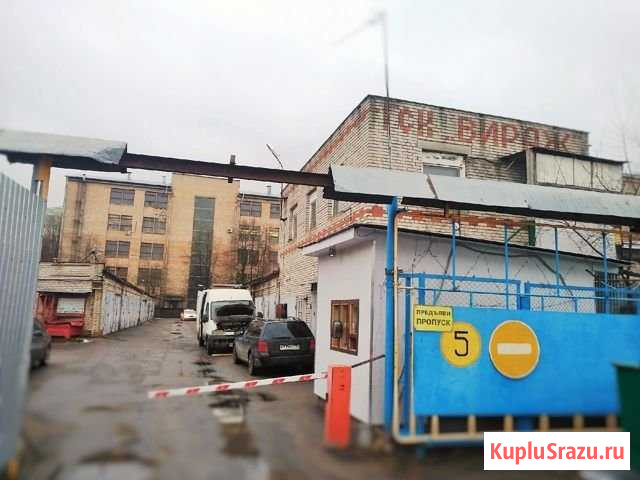 Гараж 22 м² на продажу в Королеве Королев - изображение 1