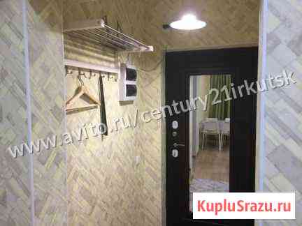 1-комнатная квартира, 42 м², 3/14 эт. на продажу в Иркутске Иркутск