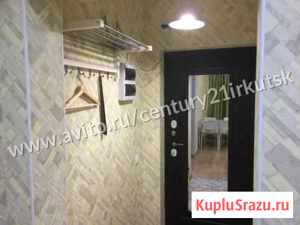 1-комнатная квартира, 42 м², 3/14 эт. на продажу в Иркутске Иркутск - изображение 3