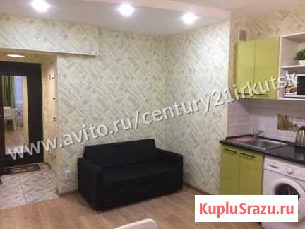 1-комнатная квартира, 42 м², 3/14 эт. на продажу в Иркутске Иркутск - изображение 2