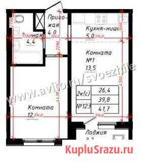 2-комнатная квартира, 40.7 м², 12/16 эт. на продажу в Барнауле Барнаул