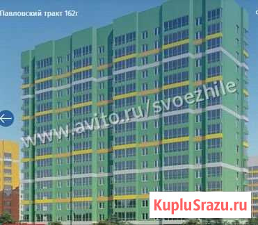 2-комнатная квартира, 40.7 м², 12/16 эт. на продажу в Барнауле Барнаул - изображение 3