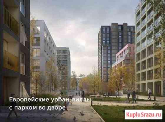 1-комнатная квартира, 50.5 м², 4/10 эт. на продажу в Новосибирске Новосибирск