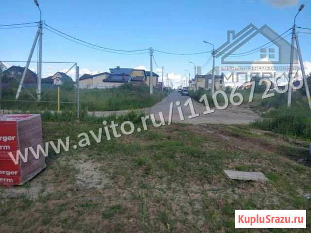 Участок ИЖС 7 сот. на продажу в Казани Казань - изображение 2