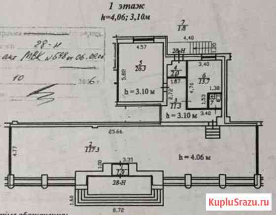 Сдам торговое помещение, 174 кв.м. у м.Удельная Санкт-Петербург