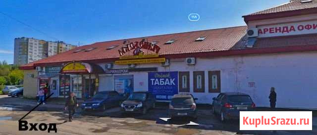 Помещение свободного назначения, 21 кв.м. Нижний Новгород - изображение 1