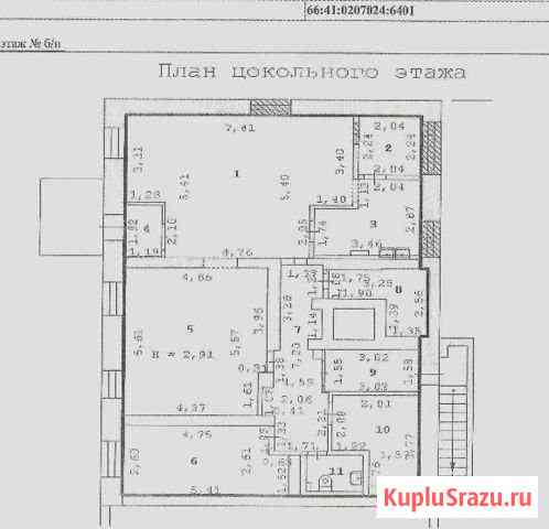 Торгово-офисное помещение, 120 кв.м с Арендатором Екатеринбург