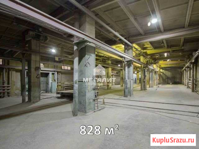 Производственное помещение 1396 Казань - изображение 1