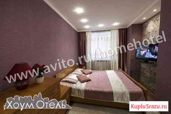 2-комнатная квартира, 78 м², 12/12 эт. в аренду посуточно в Оренбурге Оренбург