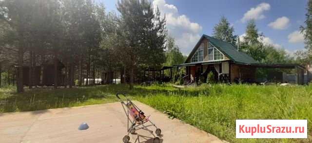 Дом 61 м² на участке 26 сот. на продажу в Удомле Удомля - изображение 1