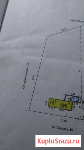 Участок ИЖС 12 сот. на продажу в Кропоткине Кропоткин - изображение 1
