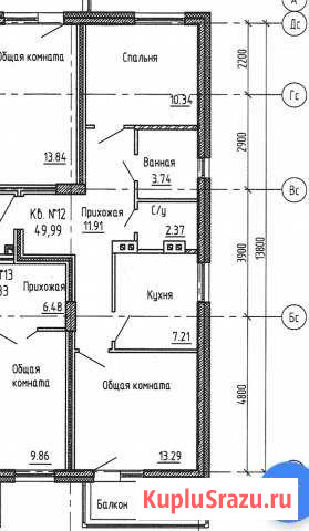 2-комнатная квартира, 50 м², 3/9 эт. на продажу в Барнауле Барнаул - изображение 2
