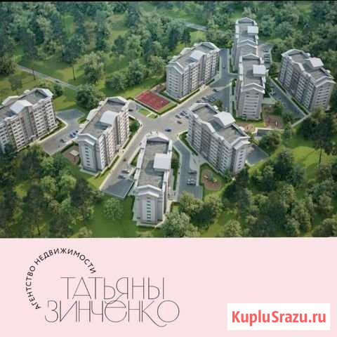 2-комнатная квартира, 50 м², 3/9 эт. на продажу в Барнауле Барнаул - изображение 1