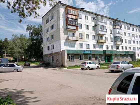 2-комнатная квартира, 45 м², 5/5 эт. на продажу в Димитровграде Димитровград