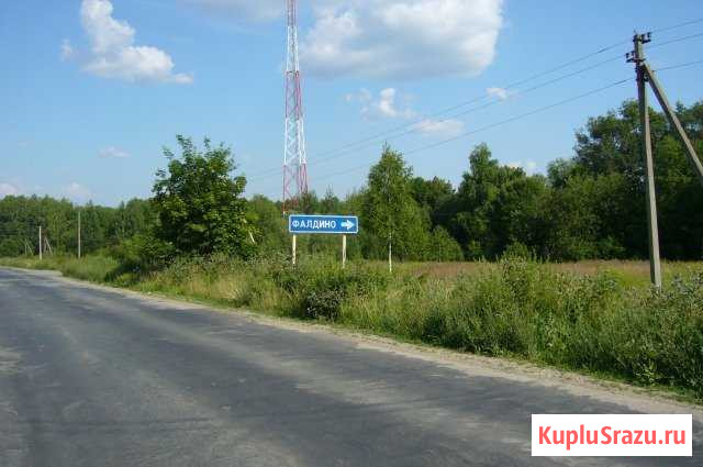 Участок СНТ, ДНП 14 сот. на продажу в Туле Тула - изображение 1