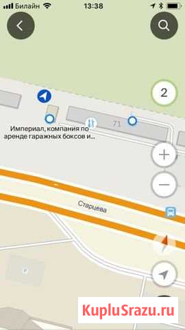 Офис35-900 кв склад Пермь - изображение 2