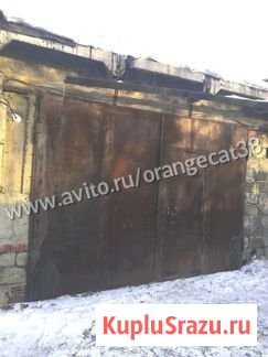 Гараж >30 м² на продажу в Иркутске Иркутск - изображение 1