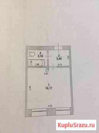1-комнатная квартира, 23 м², 3/5 эт. на продажу в Ульяновске Ульяновск
