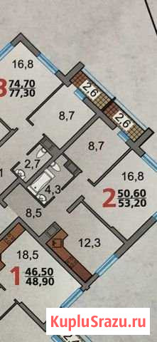 2-комнатная квартира, 54 м², 10/25 эт. на продажу в Саратове Саратов - изображение 1