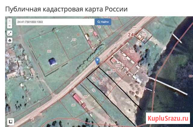 Участок ИЖС 14 сот. на продажу в Шарыпово Шарыпово - изображение 2