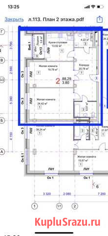 2-комнатная квартира, 92 м², 2/6 эт. на продажу в Нижнем Новгороде Нижний Новгород - изображение 3